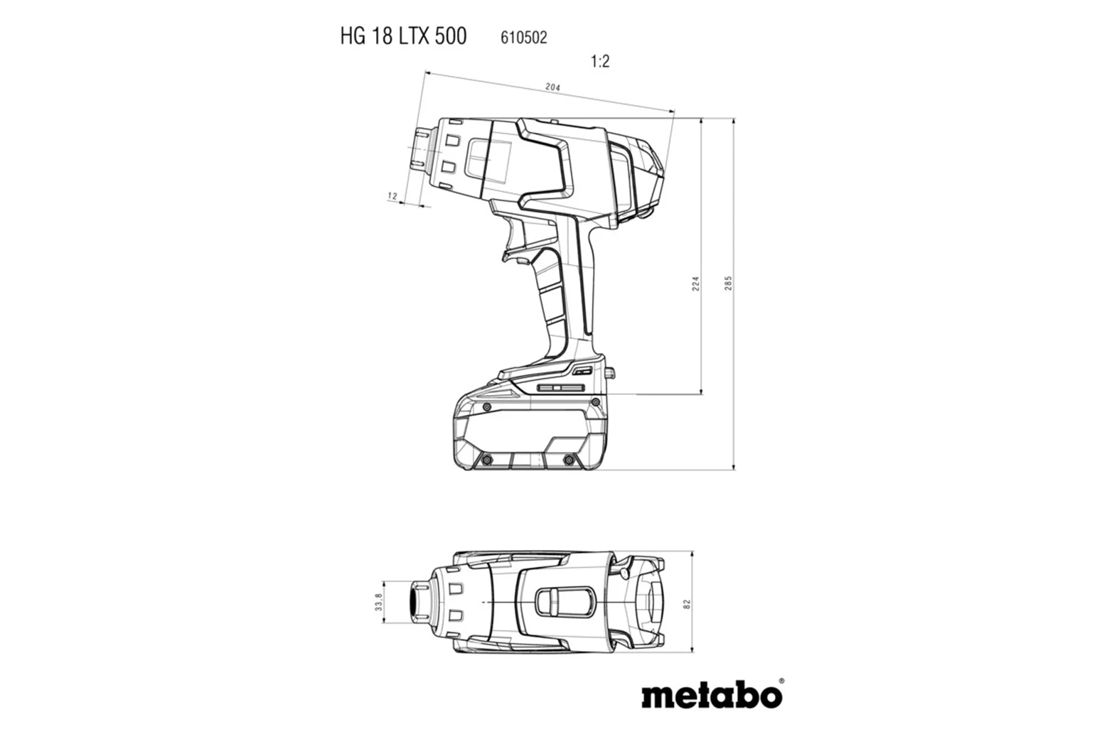 Akumulatorowa opalarka Metabo HG 18 LTX 500 - obrazek 3