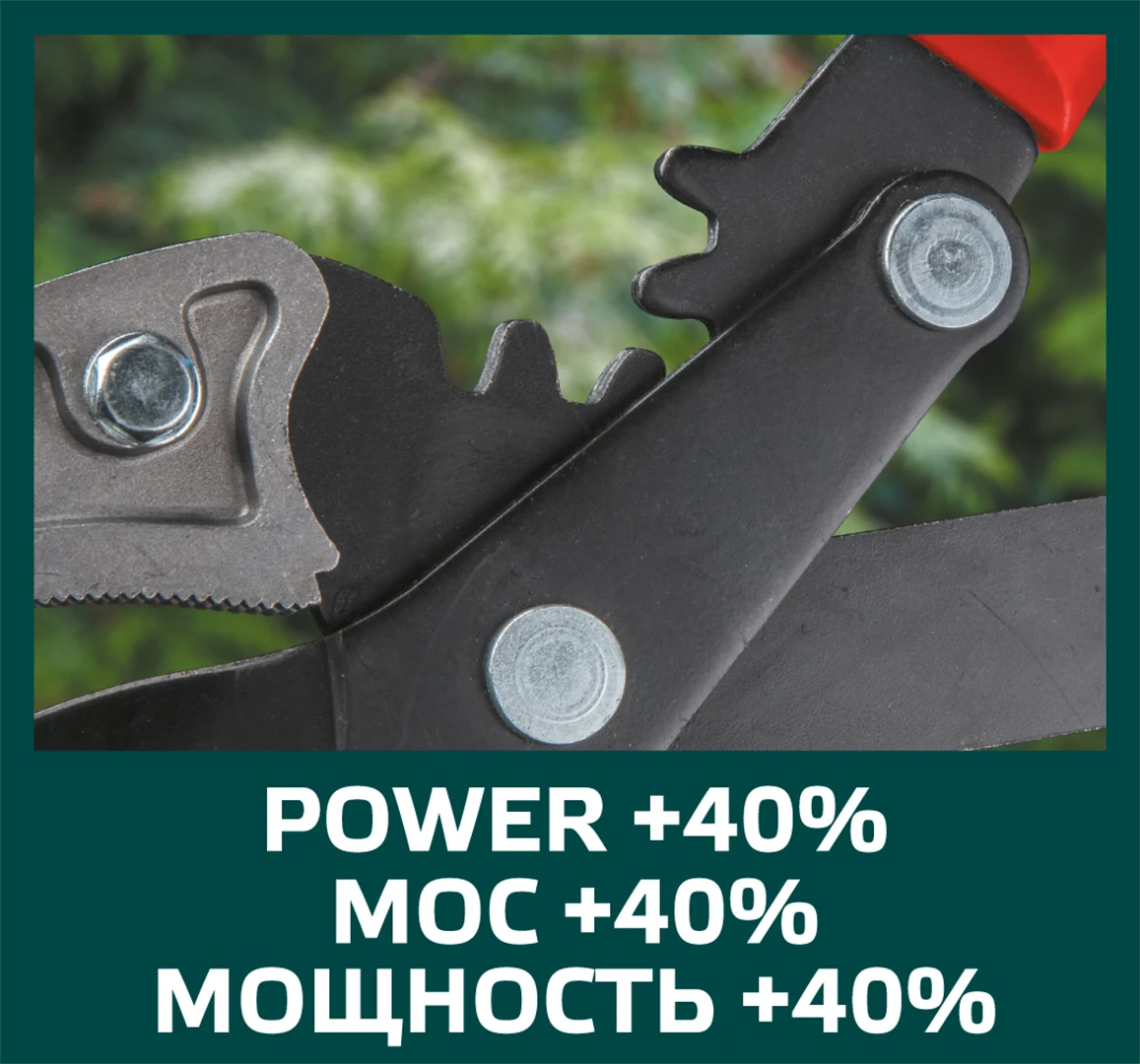 Sekator do gałęzi kowadełkowy, uchwyty aluminiowe Verto 15G257 - obrazek 5